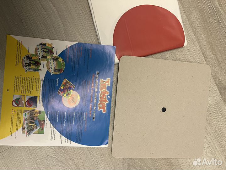 Игра твистер - новая