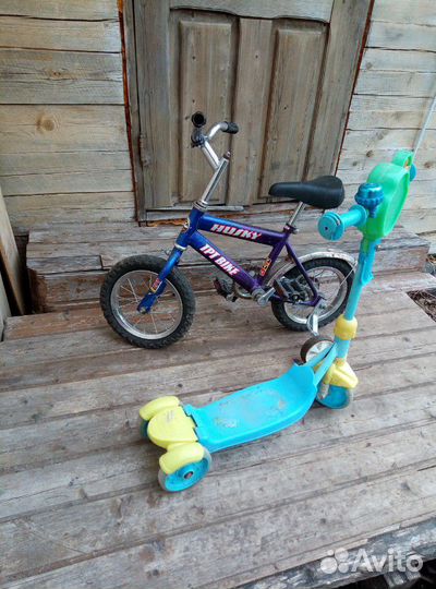 Велосипед детский