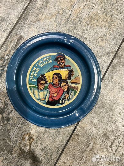 Пепельница печать войска донского