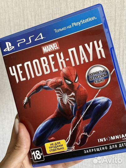 Человек паук для приставок ps4