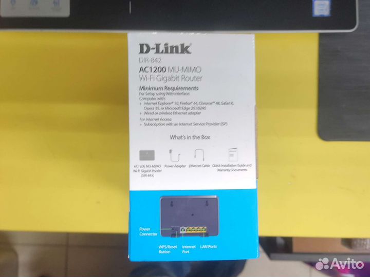 Wi-Fi роутер D-Link AC1200