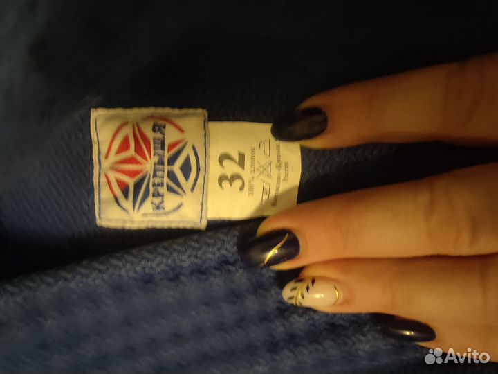 Кимоно для самбо детское 126-128