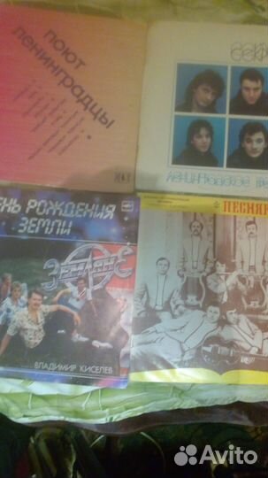 Виниловые пластинки