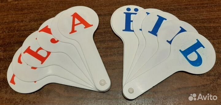 Веер гласных и согласных букв