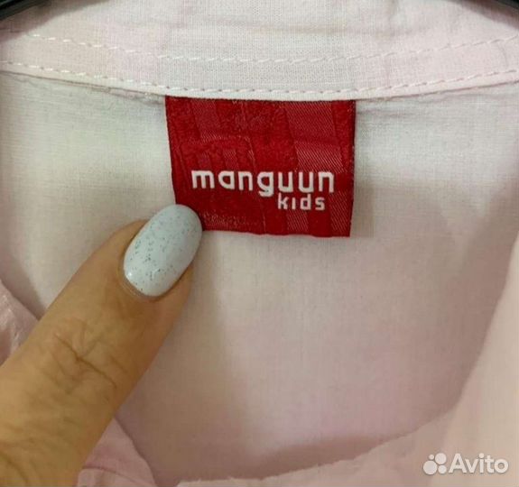 Рубашки школьные д/девочки 8-10 лет