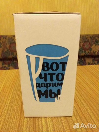 Бокал * Макдоналдс *