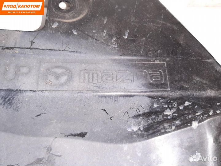 Защита двигателя Mazda CX-5 KE 2012 KD5356341