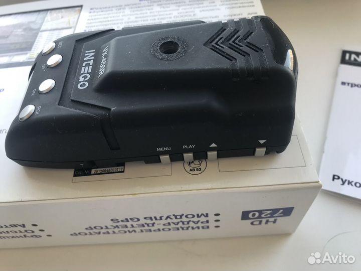 Автомобильный видеорегистратор Intego VX-450R