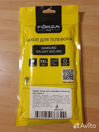 Чехол Samsung A32