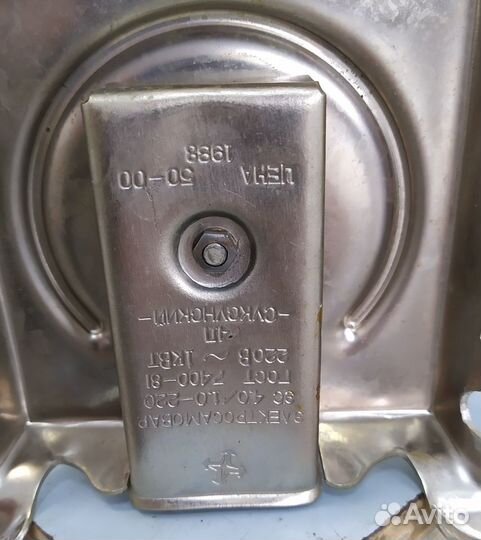 Самовар 4 литра, СССР