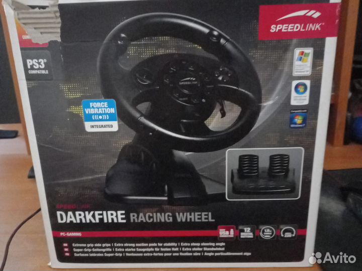 Игровой руль