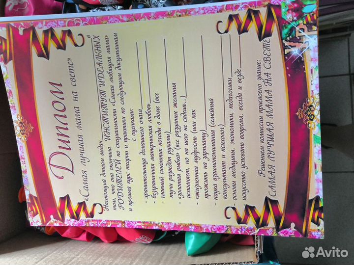 Печать, ксерокс