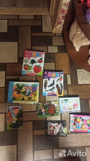 Пазлы пакетом