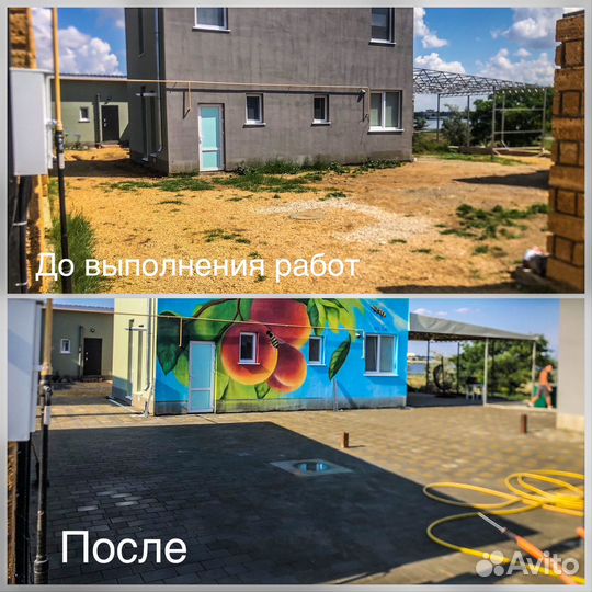 Укладка тротуарной плитки,брусчатки