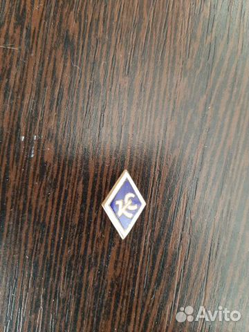 Значки СССР