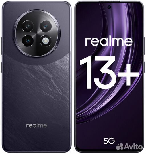 realme 13 5G, 12/256 ГБ