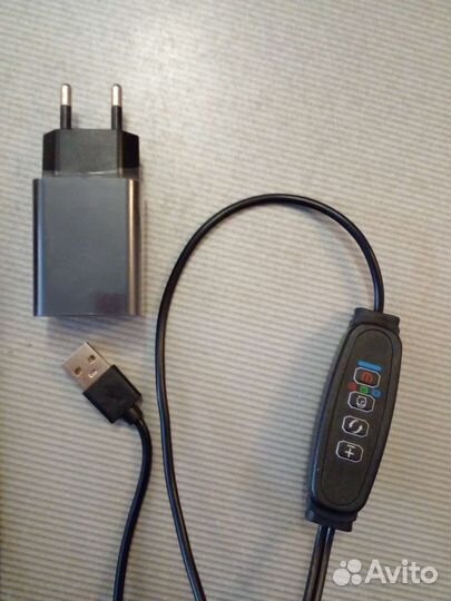 Фитолампа для растений полный спектр