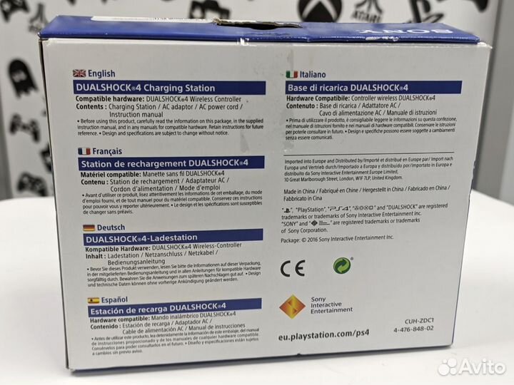Оригинальная Докстанция для PS4 Б/У