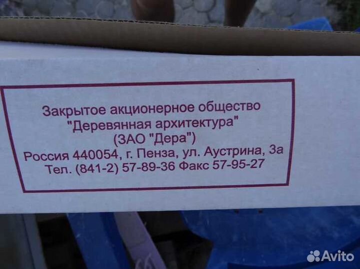 Наличник дверной