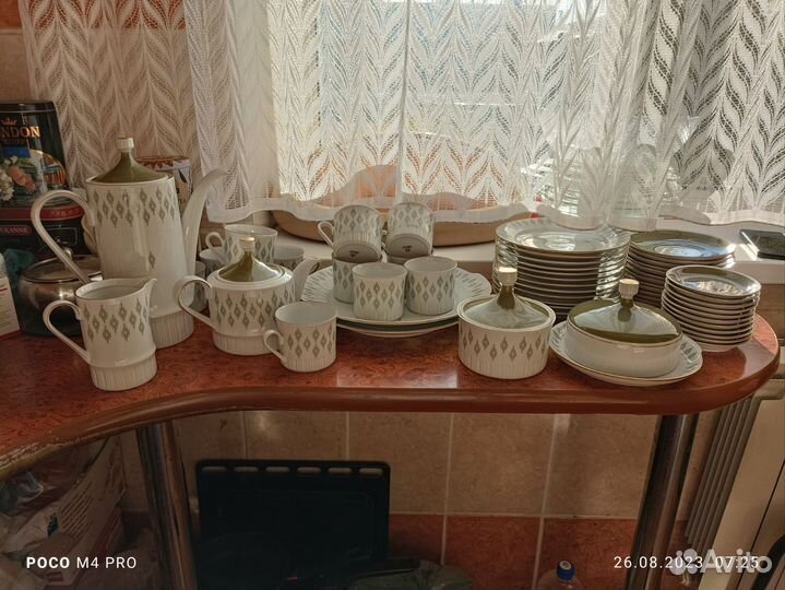 Чайно кофейный сервиз Германия