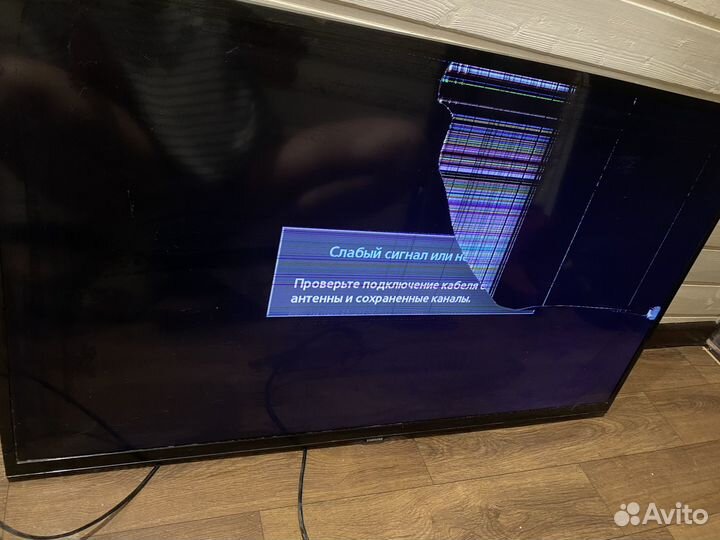 Телевизор samsung