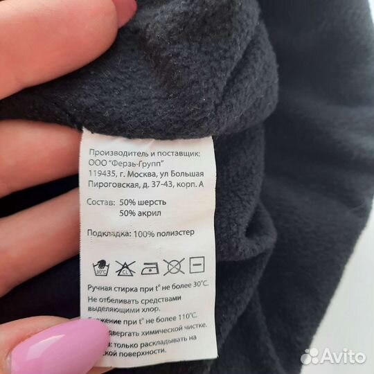 Шапка для мальчика демисезонная