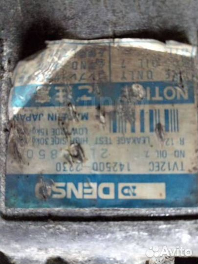 Компрессор кондиционера Toyota Sprinter