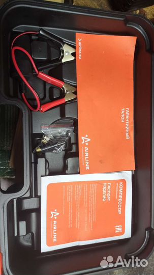 Компрессор Airline x5