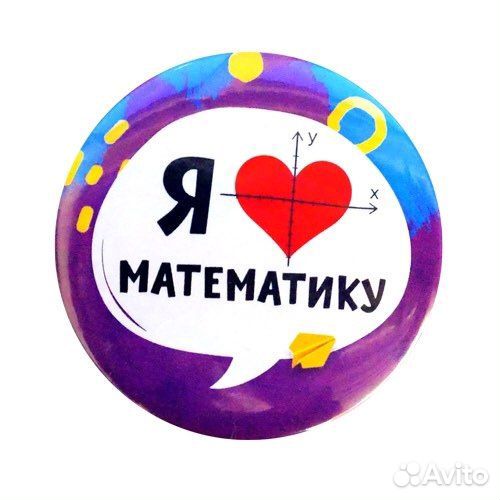 Репетитор по математике и физике 1-8 класс
