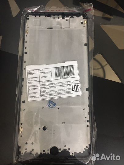 Средняя часть для Honor 10x lite