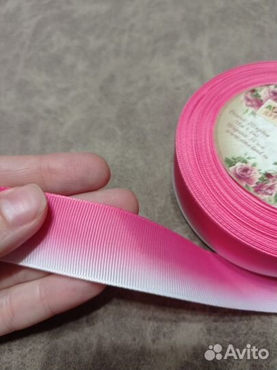 Репсовая лента 25 мм градиент