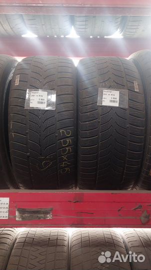 Imperial EcoVan 4S 255/45 R19