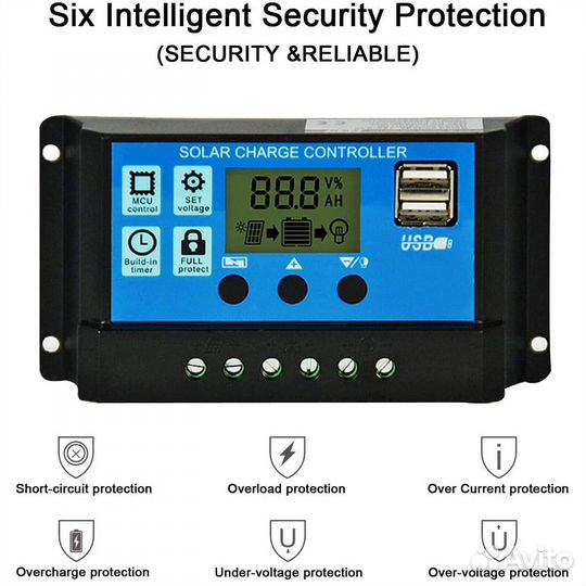Солнечный контроллер W88 (10A,20а,30А)