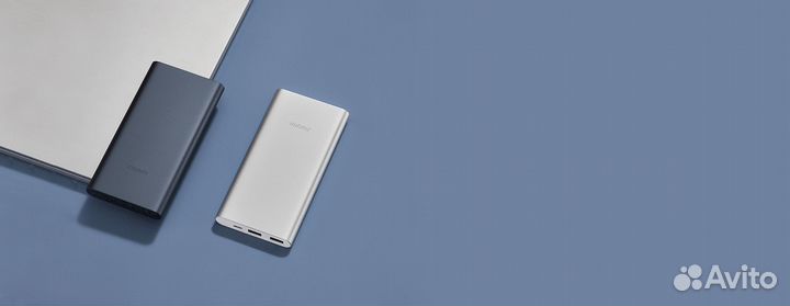 Внешний аккумулятор Xiaomi 22.5W Power Bank10000mA