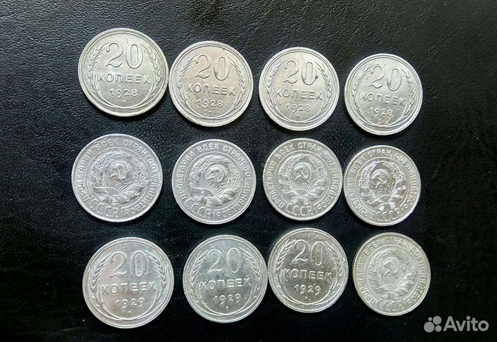 Билон советы