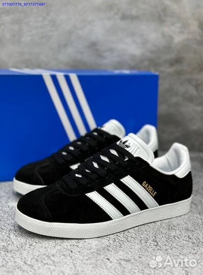 Adidas Gazelle