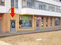 офисы от собственника. вторичка. View art house russian ballet санкт петербург. софитель отель санкт-петербург. гончарная 15а санкт-петербург.