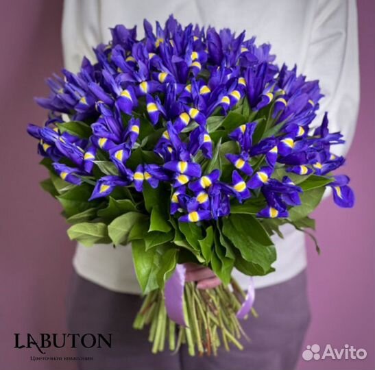 Цветы.Букет Ирисов.Доставка В Иркутске