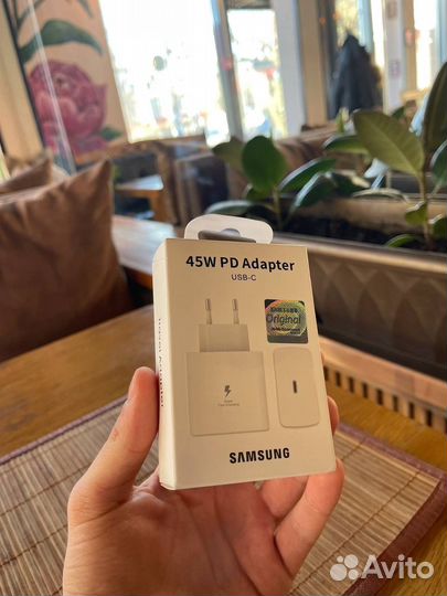 Быстрая зарядка samsung 45w (Оригинал)