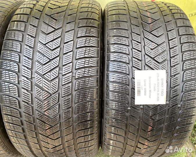 Pirelli Scorpion Winter 275/40 R20 и 315/35 R20 106V