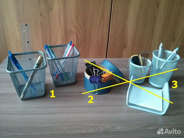 Канцелярские принадлежности IKEA