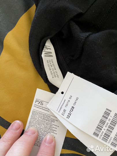 Лонгслив hm 122/128