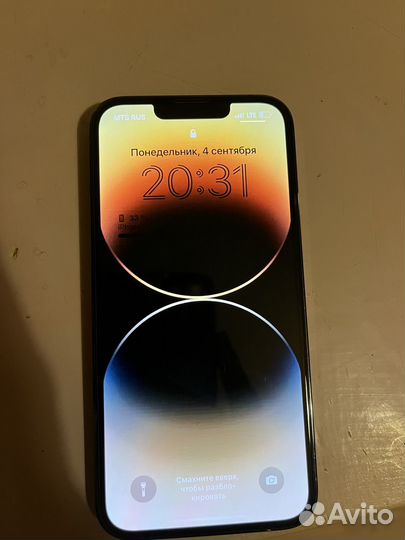 iPhone 13, 128 ГБ
