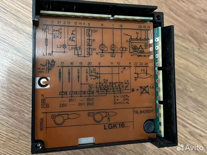 Автомат горения Siemens LGK16.322A27 новый