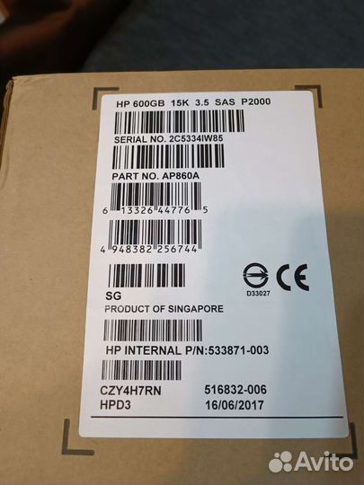 Внутренний жесткий диск AP860A