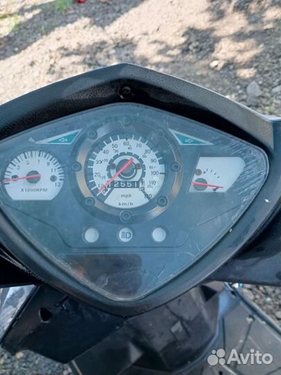 Скутер Омакс пурга 150 кубов