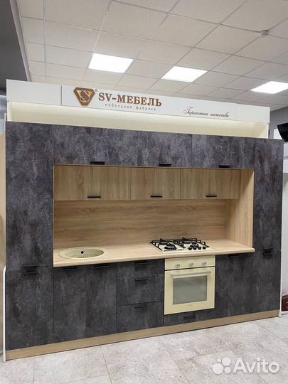 Вытяжка для кухни Midea наклонная