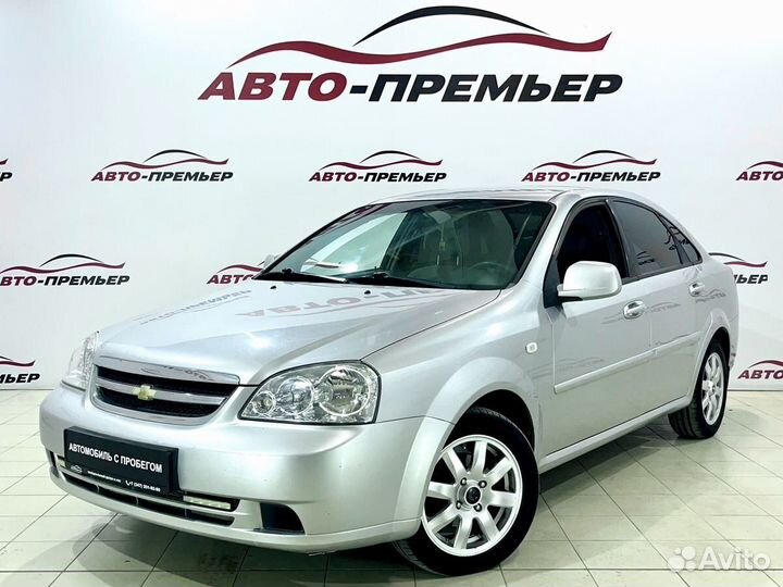 Авито уфа лачетти