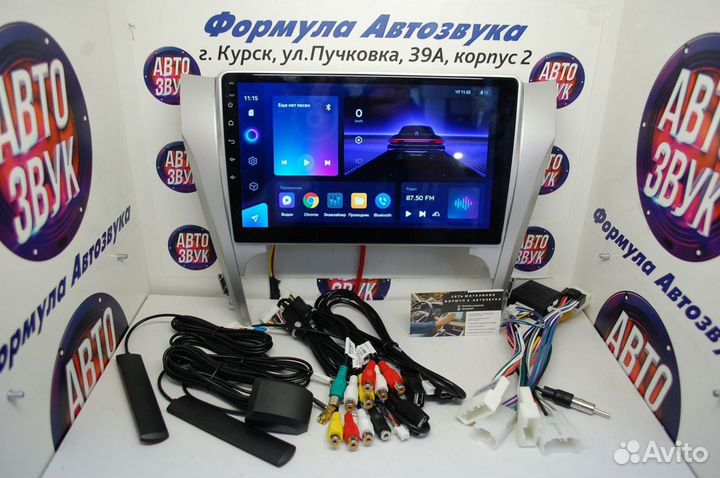 Camry 50 магнитола android Teyes CC3 6/128