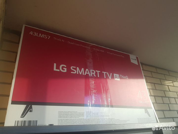 Телевизор lg 43